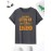 Powerful Slogan Print, Men's Graphic Design Crew Neck T-shirt, Casual Comfy Tees T-shirts For Summer, Men's Clothing Tops